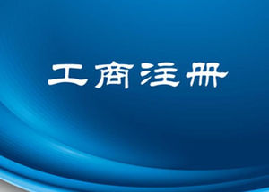 文章附圖